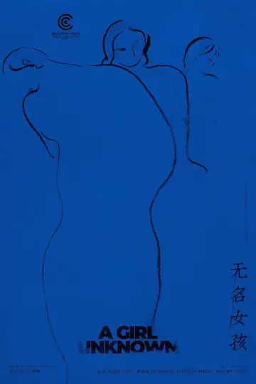 Poster to the movie "A Girl Unknown" #819576