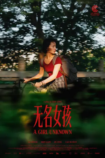 Poster to the movie "A Girl Unknown" #914049