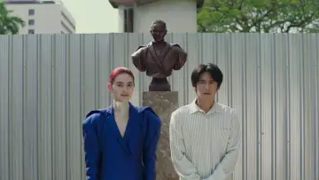 Backdrop to the movie "A Useful Ghost" #537105