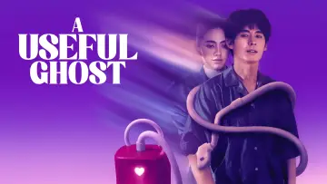 Backdrop to the movie "A Useful Ghost" #762592