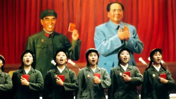 Backdrop to the movie "Mao, l