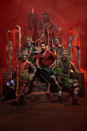 Poster to the movie "Karuppu" #814614