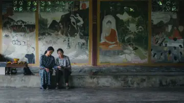 Backdrop to the movie "Mother Bhumi" #541169