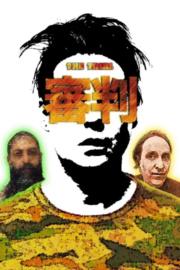 Poster to the movie "Reminders of Him" #793926