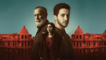 Backdrop to the movie "My Father
