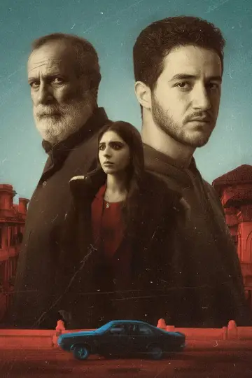 Poster to the movie "My Father