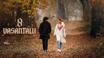 Backdrop to the movie "8 Vasantalu" #1165215