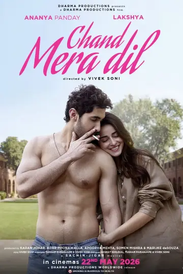 Poster to the movie "Chand Mera Dil" #1182519