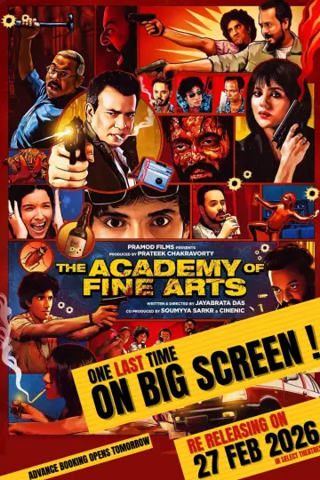 Poster to the movie "The Academy of Fine Arts" #769445