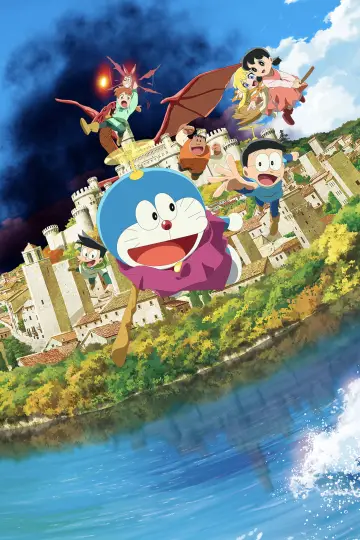 Poster to the movie "Doraemon the Movie: Nobita