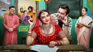 Backdrop to the movie "Aayushmati Geeta Matric Pass" #782906