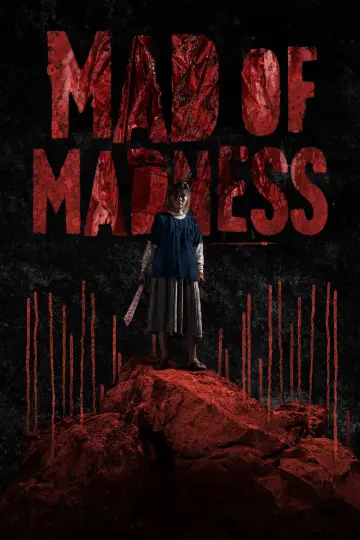 Poster to the movie "Mad of Madness" #1165200