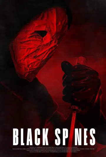Poster to the movie "He