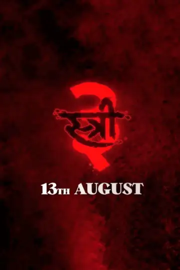 Stree 3