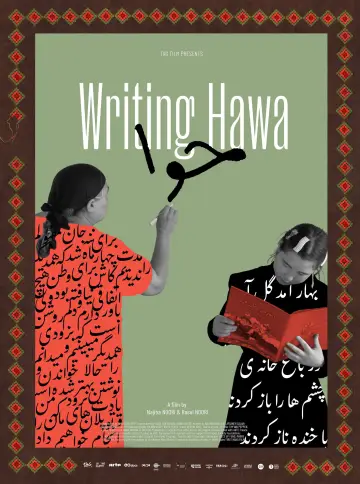 Poster to the movie "Writing Hawa" #1298445
