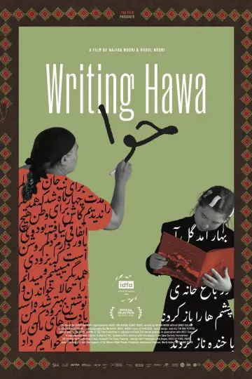 Poster to the movie "Writing Hawa" #1298446