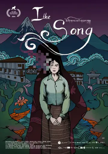 Poster to the movie "I, the Song" #1159413