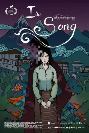 Poster to the movie "I, the Song" #1159415