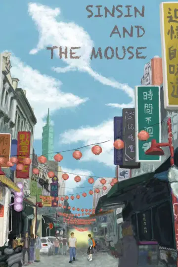 Poster to the movie "Sinsin and the Mouse" #842536