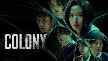 Backdrop to the movie "Colony" #813637