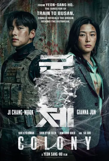 Poster to the movie "Colony" #908527