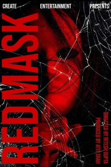 Poster to the movie "The Red Mask" #1292705