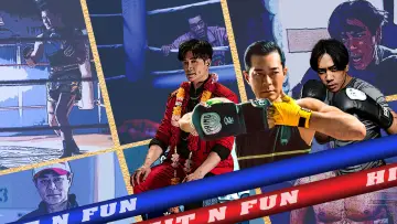 Backdrop to the movie "Hit N Fun" #735704