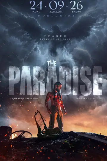Poster to the movie "The Paradise" #1210917