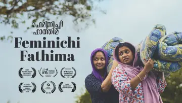 Backdrop to the movie "Feminist Fathima" #696564