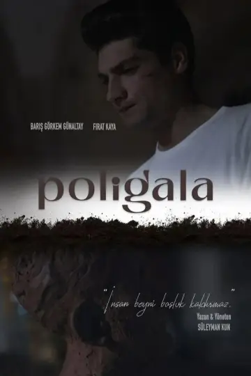 Poster to the movie "Poligala" #1184523