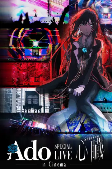 Poster to the movie "Ado SPECIAL LIVE "Shinzou" in Cinema" #980880