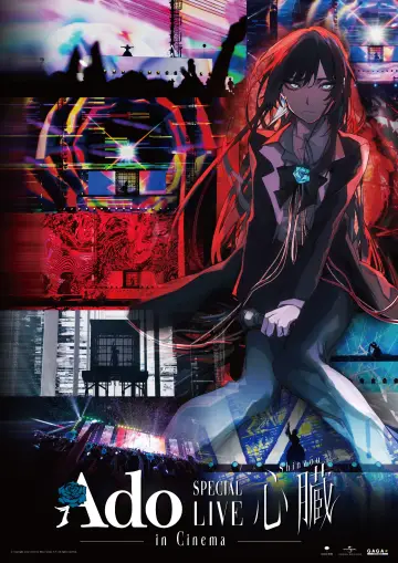 Poster to the movie "Ado SPECIAL LIVE "Shinzou" in Cinema" #980881