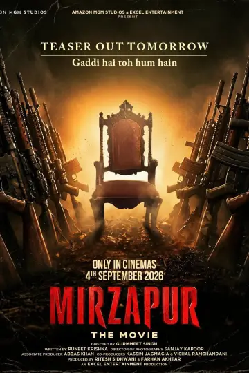 Poster to the movie "Mirzapur: The Movie" #1190744