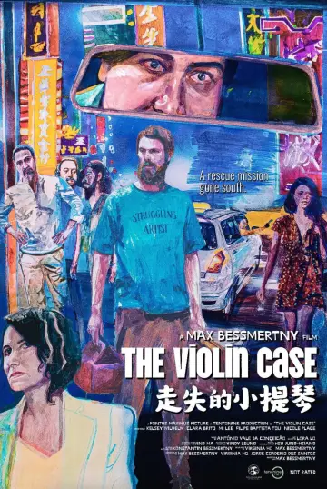 Poster to the movie "The Violin Case" #842103