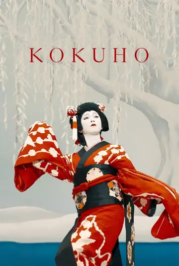 Poster to the movie "Kokuho" #526275