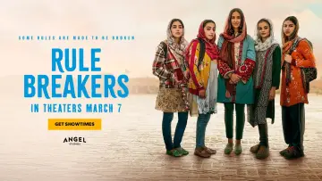 Backdrop to the movie "Rule Breakers" #537835