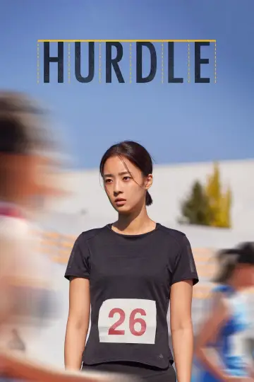 Hurdle poster