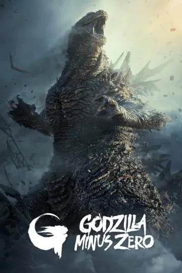 Poster to the movie "Godzilla Minus Zero" #1156626