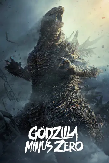 Poster to the movie "Godzilla Minus Zero" #1156627