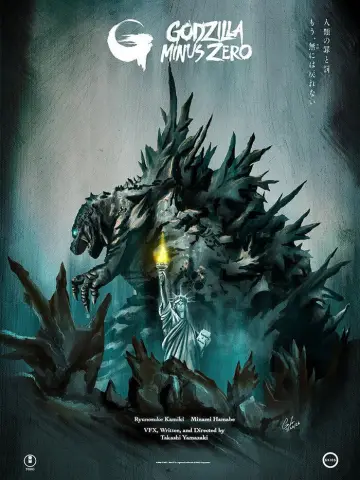 Poster to the movie "Godzilla Minus Zero" #1532650
