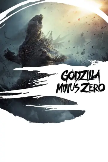 Poster to the movie "Godzilla Minus Zero" #962436