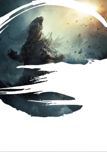 Poster to the movie "Godzilla Minus Zero" #962439