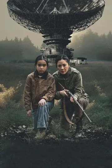 Poster to the movie "The Outer Threat" #1154449