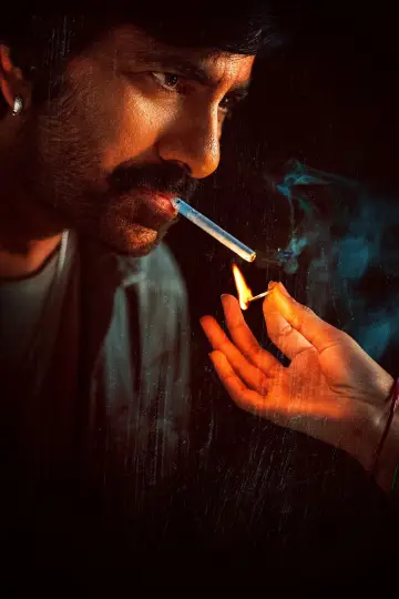 Mass Jathara poster
