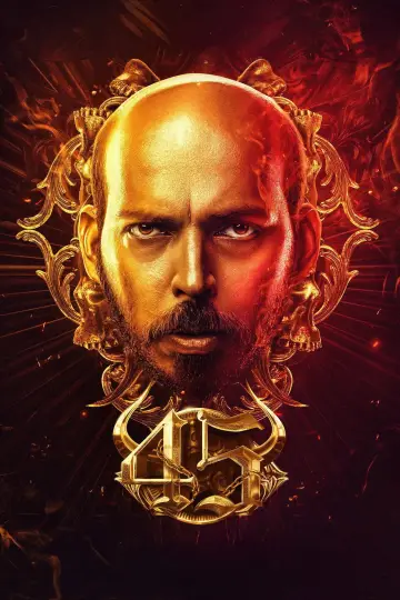 45 poster