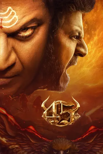 Poster to the movie "45" #1209233