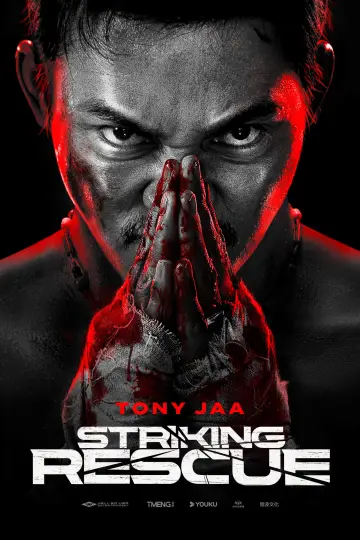 Poster to the movie "Striking Rescue" #607102
