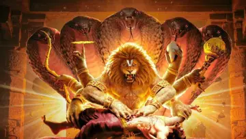 Mahavatar Narsimha poster