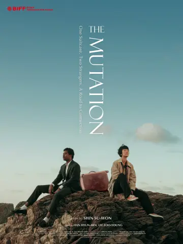 Poster to the movie "The Mutation" #1568270