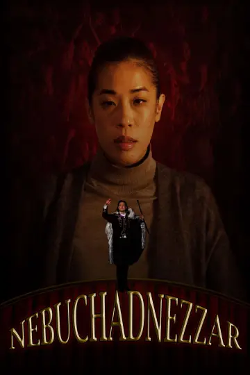 Poster to the movie "Nebuchadnezzar" #982111
